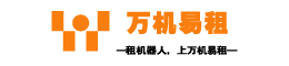 合作伙伴1